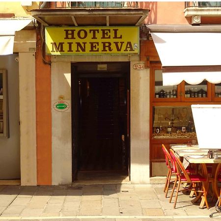 Hotel Minerva & Nettuno Di Venezia Ngoại thất bức ảnh